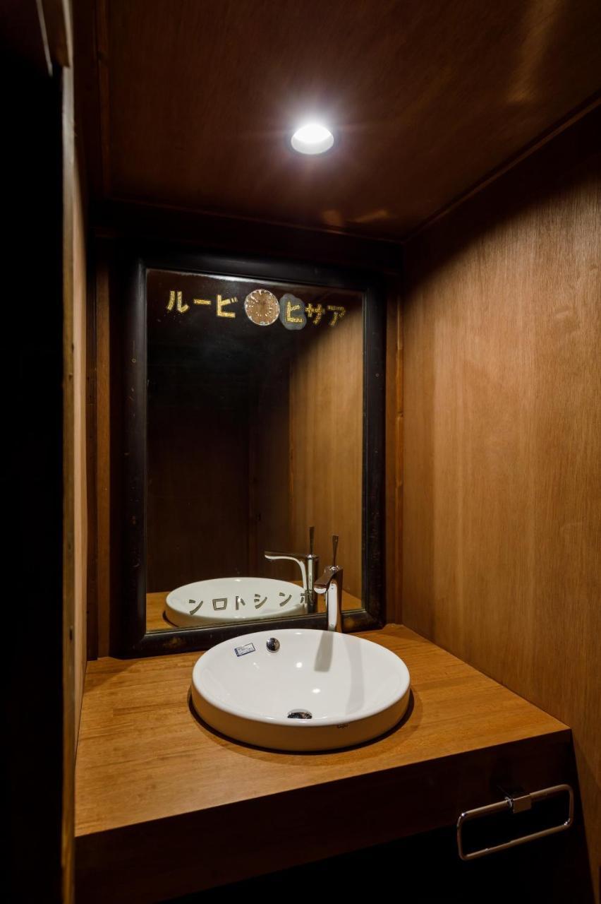 ひこそのまちやど Kanazawa Exterior photo
